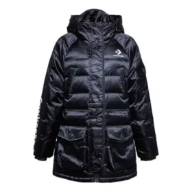 Veste Iridescent Sideline à garnissage en duvet, tailles asiatiques « Noir »