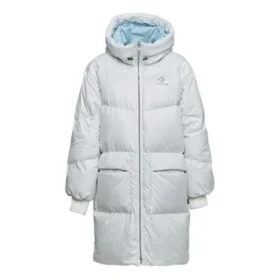 Veste longue, tailles asiatiques « White »