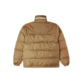 Veste Star Chevron Tailles asiatiques « Brown »