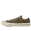 Wacko Maria x INVINCIBLE x Chuck 70 Low « Animal Print » Wacko Maria x INVINCIBLE x Chuck 70 Low « Animal Print »