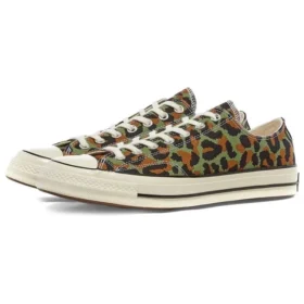 Wacko Maria x INVINCIBLE x Chuck 70 Low « Animal Print » Wacko Maria x INVINCIBLE x Chuck 70 Low « Animal Print »