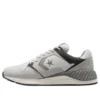 Wave Trainer « Barely Grey Vintage White »