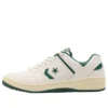 Weapon CC OX « White Sax Green »
