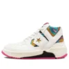 Weapon CX « 90s Mid » « Marbled »