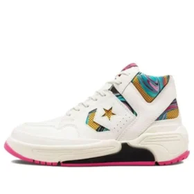Weapon CX « 90s Mid » « Marbled »