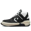 Weapon CX Mid « Black White »