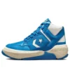 Weapon CX Mid « Kinetic Blue »