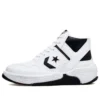 Weapon CX Mid « White Black »