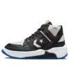 Weapon CX Tear-Away « Black Bone Blue »
