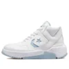 Weapon CX « White Blue »