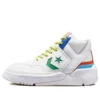 Weapon CX « White Blue Green »