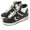 Weapon High « Money Pack Black Natural »