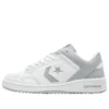 Weapon Leather Ox « White Wolf Grey »