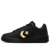Weapon Low « Foot Locker 50th Anniversary »
