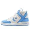 Weapon Mid « Light Blue »