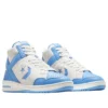 Weapon Mid « Light Blue »