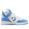 Weapon Mid « Light Blue »