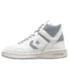 Weapon Vintage CX High Top « White »